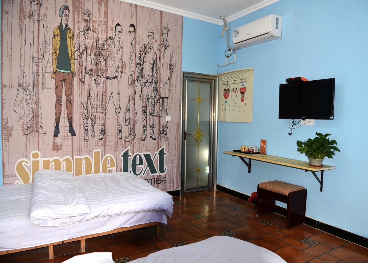 Dunhuang 8090 Guest House Ngoại thất bức ảnh