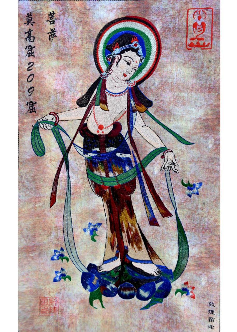 Dunhuang 8090 Guest House Ngoại thất bức ảnh
