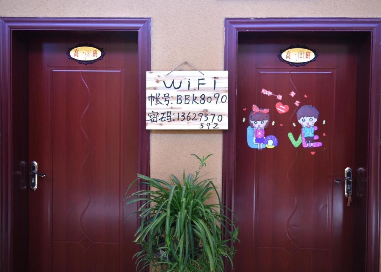 Dunhuang 8090 Guest House Ngoại thất bức ảnh